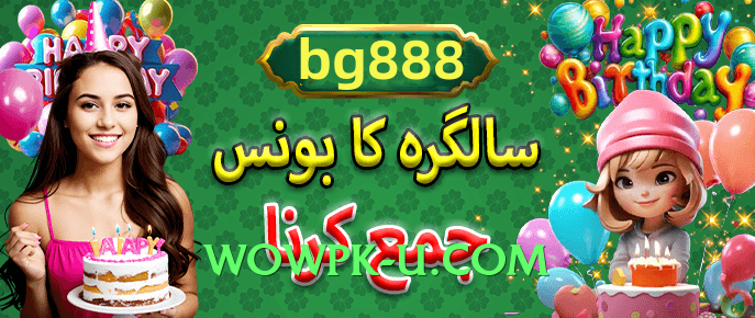 jjwin v2.1.0 Official Interface