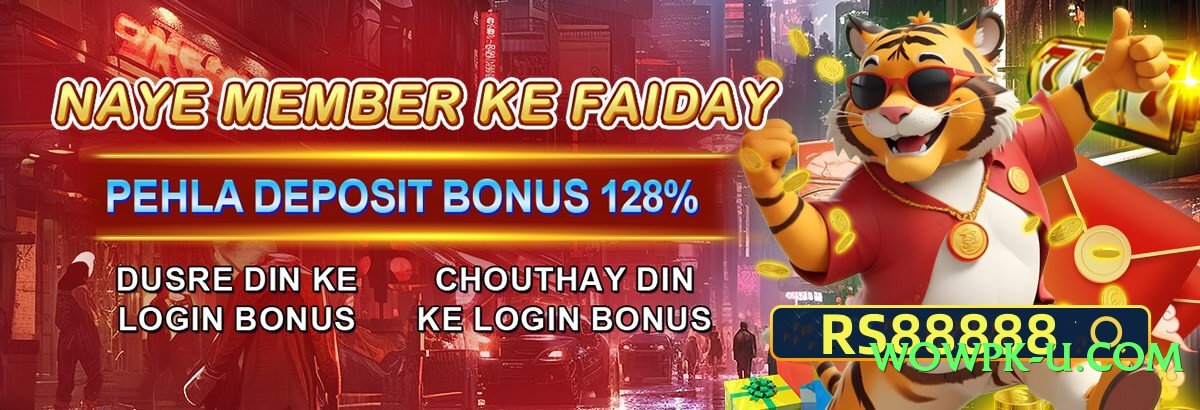 365vegas Boss v5.2.5 Screenshot 4