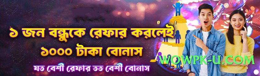 kk33 Top PK Screenshot 1