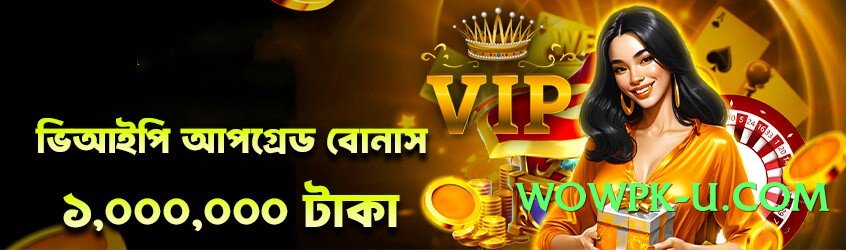 ec777 v1.1.0 Screenshot 3