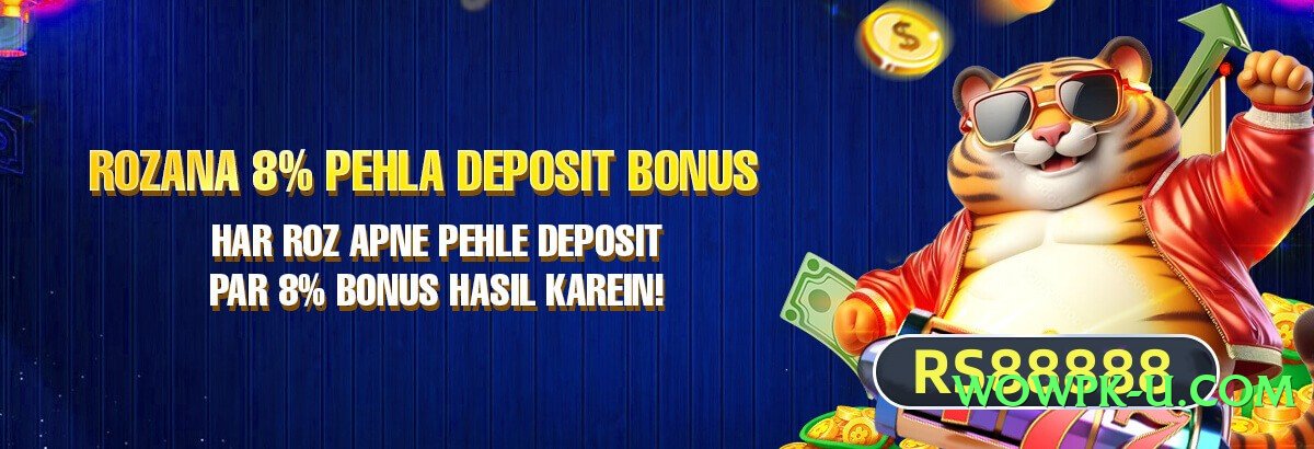 kk33 v6.1.0 Screenshot 4