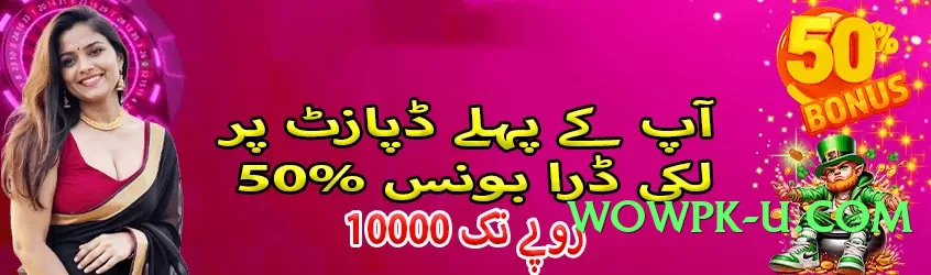 rss99 Advanced Screenshot 1