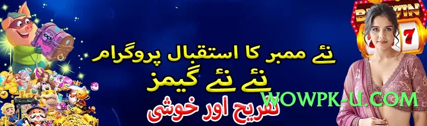 ec777 v6.0.0 Screenshot 4