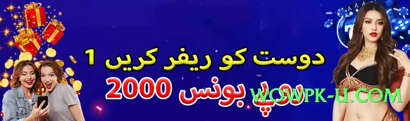 Best ck999 Boss v9.0.0 2025 Screenshot 3