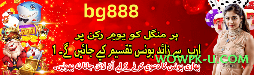 Best tcx Select v6.0.0 PK Screenshot 2