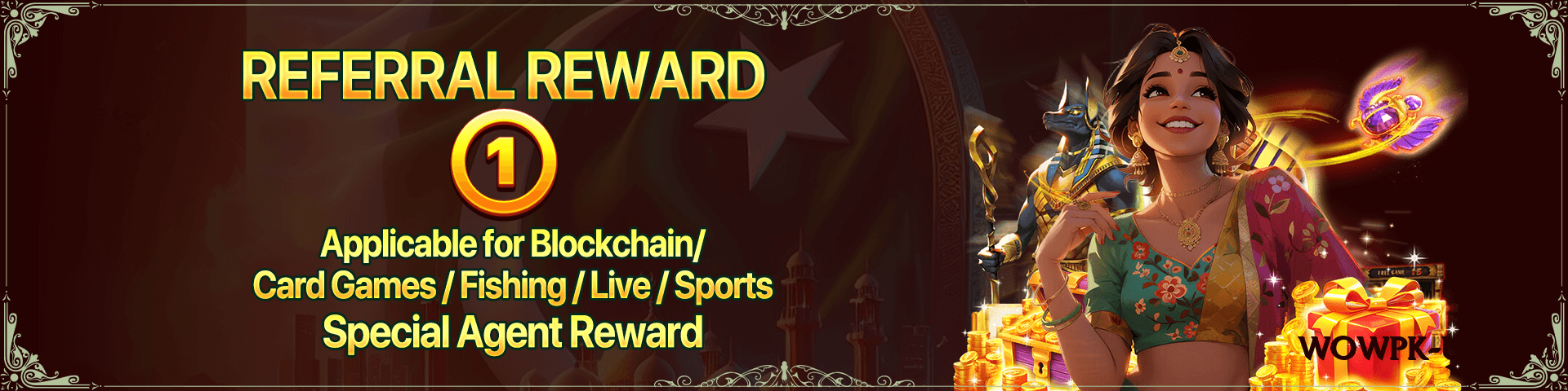 Pro 1ee Best v2.5.0 APK Screenshot 1