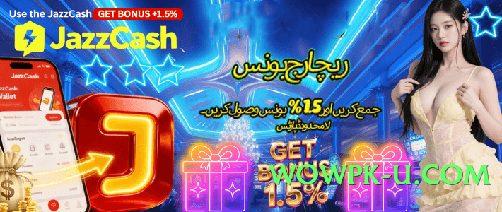 New ze77 v10.0.0 Screenshot 3