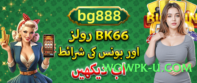 96clubpk Galaxy v9.0.0 Screenshot 1