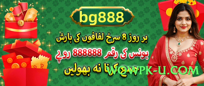 WinBig Top v1.2.0 Screenshot 2