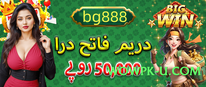 gv777vip v2.0.0 APK Screenshot 1