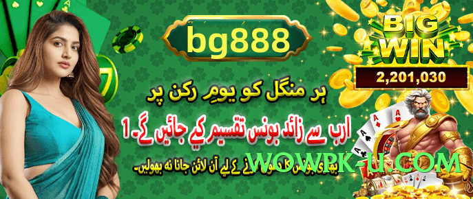 Best lg777 Silver Screenshot 3