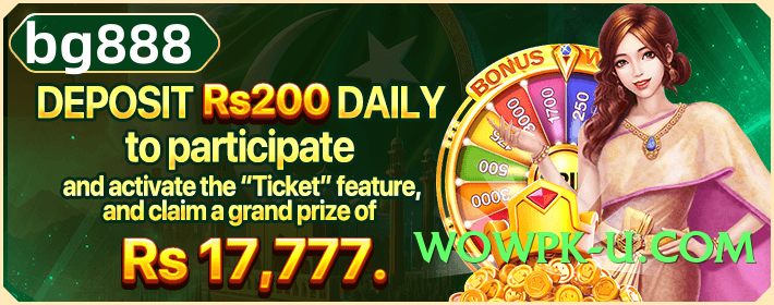 New LahoreGames v6.1.0 Screenshot 4